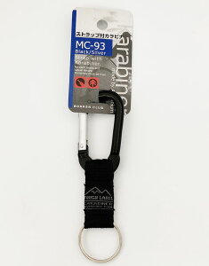 y[֑Ήzo[ebNX XgbvtJri × MC-93