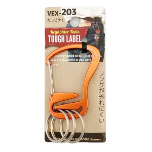 y[֑Ήz^t[x JriL IW VEX-203