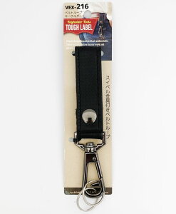 y[֑Ήzѐ쏊 ^t[x xg[vL[z_[ VEX-216