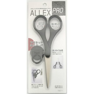 ALLEX(AbNX) m͂PRO 170mm No.15211y ѐn ւ̐n  ֎s m΂ diy allexz