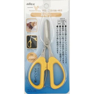 ALLEX(AbNX) |Pbgc[Ntg v؂ No.18314y ѐn ւ̐n  ֎s v  U[ allexz