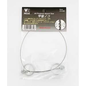 y[֑ΉzPICUS Ot F̂ CS|500 ŷ mH A~ ؍ AX`[ vX`bN DIY ̂ y RpNg Lv ubVNtg oRz