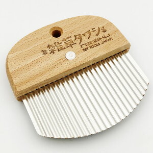 y[֑Ήzm G킵 NoD2500yNisaku xcn  ԏ H | |   z