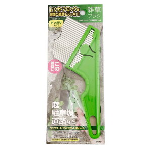y[֑Ήzm GuV gK^Cv NoD2511yNisaku xcn  ԏ H | |   z