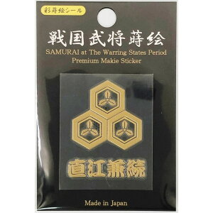 yzsʎG{ GV[ ] y퍑V[Yz