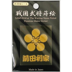 yzsʎG{ GV[ Oc y퍑V[Yz