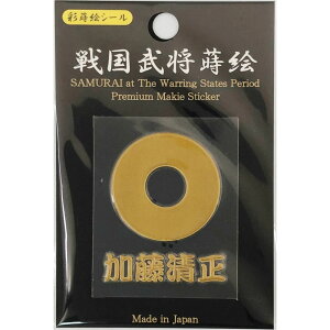 yzsʎG{ GV[  y퍑V[Yz