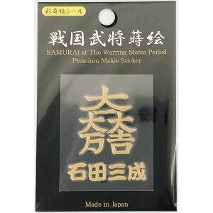 yzsʎG{ GV[ ΓcO y퍑V[Yz