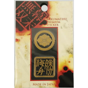 yzsʎG{ GV[ CMyoV[Yzy݌Ɍz