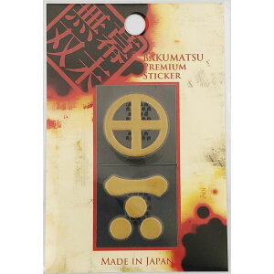 yzsʎG{ GV[ FyoV[Yzy݌Ɍz