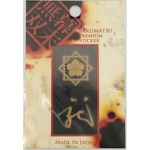 yzsʎG{ GV[ n TCyoV[Yzy݌Ɍz