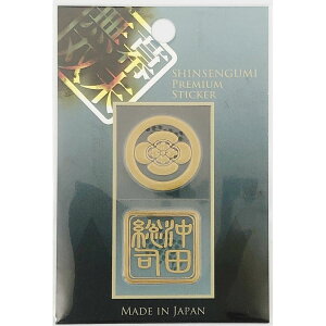 yzsʎG{ GV[ ciyVgV[Yzy݌Ɍz