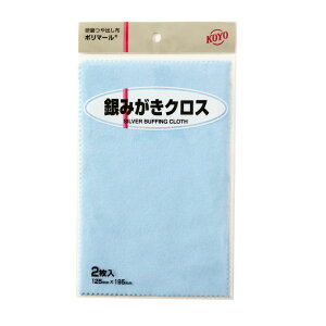 y[֑ΉzKOYO ݂NX |}[ 125×195mm y2 M[pbP[Wz