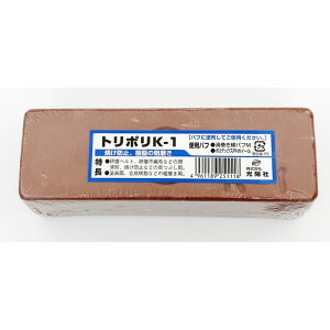 KOYO p ot g|K|1 70×176×50mmyTCUot G[ot   A~ z