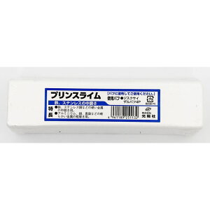 KOYO Edグp ot vXC 50×126×32mmyTCUot ȃotp S XeX| A~jE  ^イ z