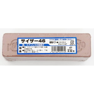 KOYO ot TCU[ 46 55X169X48mmyTCUotp S XeX e LY n z