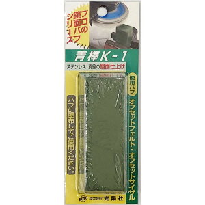 y[֑ΉzKOYO ʎdグp ot _ K-1 100X40X20mmytFgot TCUot XeX| ^イ M dグ z