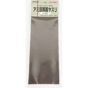 y[֑ΉzKOYO(z) A~ڗʂ₷ |lbg A-320y3z