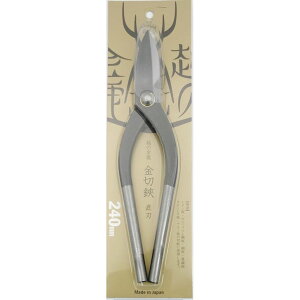 H쏊 z̋  n240mmyH ؂͂ ؂oT~ ؂ Jbg diyz