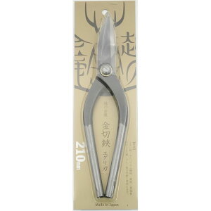 H쏊 z̋  GOn210mmyH ؂͂ ؂oT~ ؂ Jbg diyz