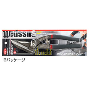 H쏊 ݂܂ TXXpS BpbP[Wyi  H ؂͂ ؂oT~ ؂ Jbg diy mimatsuz