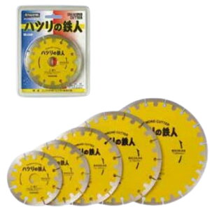 NANIWA(ij) nc̓Sl 125mm 125×2.2×22 ES-5002yi  ΍ tH[ RN[g _ChJb^[ diyz