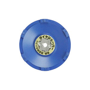 NANIWA(ij) _CVF[o[ h͂ u[ 100mm 100×M10 FN-9213yi  Jbv T_[ diyz