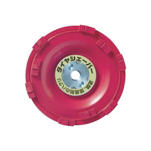 NANIWA(ij) _CVF[o[ h͂ bh 100mm 100×M10 FN-9223yi  Jbv T_[ diyz