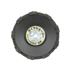 NANIWA(ij) _CVF[o[ h͂ ubN 100mm 100×M10 FN-9233yi  Jbv T_[ diyz