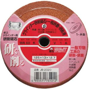 NANIWA(ij) OC_[pu΁kWAl60K 125×13×12.7 JB-2020yiz