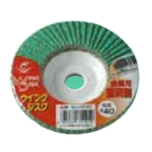 NANIWA(ij) ECOWXN pdkZl100mm #40 100×15 MJ-5001yi  n T_[ y[p[ diy 100~z