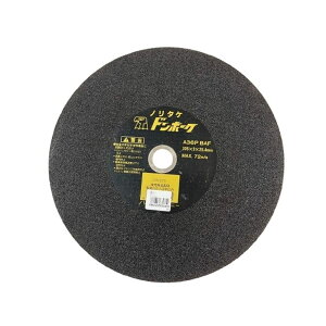 m^P ؒfu Oa305mm×3mm×a25.4mm A36P
