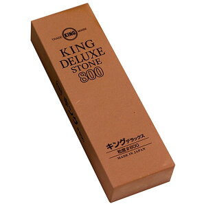 igCV LOfbNX 800 dグp No.800yn u  KINGz