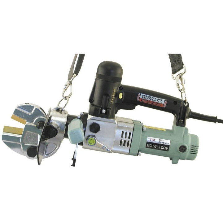 楽天市場】ARM(アーム) 電動油圧式ボルトカッター BC16-100V【取寄品 