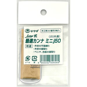 쏊 ~jj50֐n ؍Hp3 12063yH   n diyz