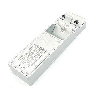 清水製作所 ミニj50 木工用 12061【工具 鉋 かんな 刃 diy】