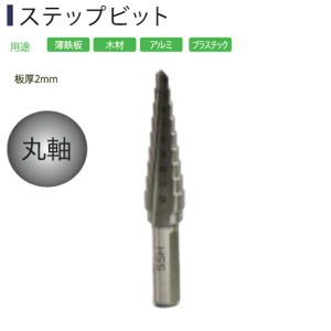 Light(Cg@) Linc Xebvrbg ST-1E 4~12mmyi ێ Xebvh diyz