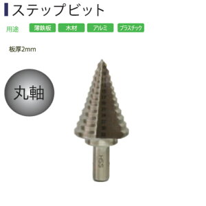 Light(Cg@) Linc Xebvrbg ST-3E 6~33mmyi ێ Xebvh diyz