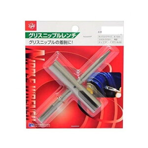 Light(���C�g���@) �O���X�j�b�v�������` GN-7810