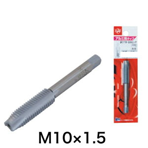 Light(���C�g���@) �A���~�^�b�v M10×1.5�y���i �l�W�؂� �l�W�R�z