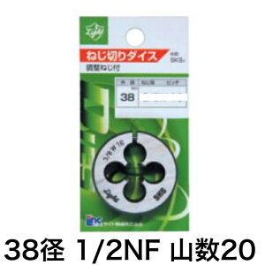 Light(Cg@) ۃ_CX 1/2NF 20yi jt@C C` ˂؂ diy 38mmz