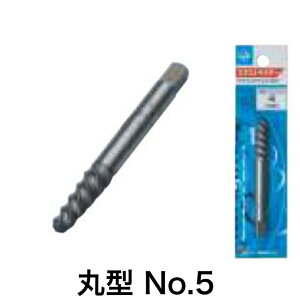Light(���C�g���@) �ی^�G�L�X�g���N�^�[ No.5