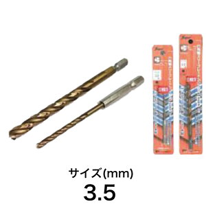Light(���C�g���@) Super �Z�p���X���[�u���[�h(�O���n) 3.5mm�y���i �S�H �؍H �r�b�g �X�[�p�[ diy�z