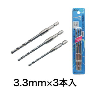 Light(Cg@) Super ZpSHhZbg 3.3mm×3{yi SH ؍H rbg X[p[ diyz