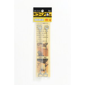 sjAc[ sjAp֐n(2{) TB-3yH p ̂ diyz