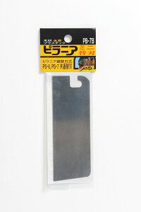 sjAc[ sjA֐n ~jn PB-7ByH p ̂ diyz