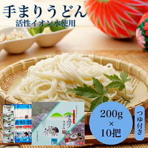 ܂肤ǂ p 200g×10c10 i V  ^ˏ 