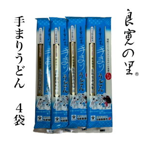  ܂肤ǂ p 200g×4c  ǂ  n Mtg V  ^ˏ   |Cg 邤ǂ 