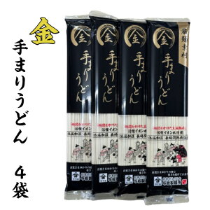  ̎܂肤ǂ p 200g×4c  ǂ  n Mtg V  ^ˏ  |Cg 邤ǂ 