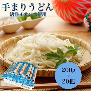 ܂肤ǂ p ǂ  200g×20c  Mtg  n V  ^ˏ  邤ǂ  ̂Ή